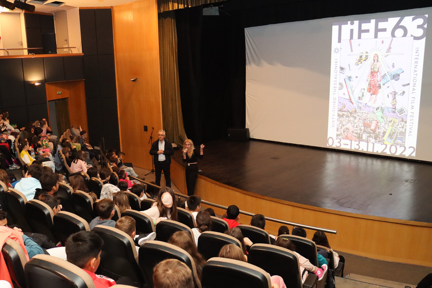 63ο Φεστιβάλ Κινηματογράφου Θεσσαλονίκης - Οι μαθητές στο Σινεμά του δήμου Νεάπολης-Συκεών